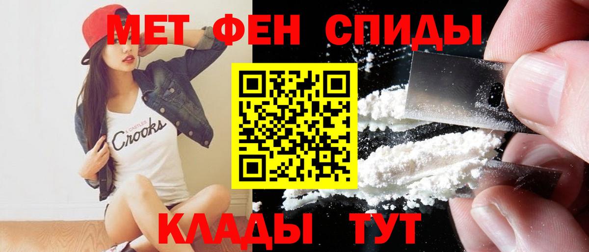 Псилоцибиновые грибы Сокол