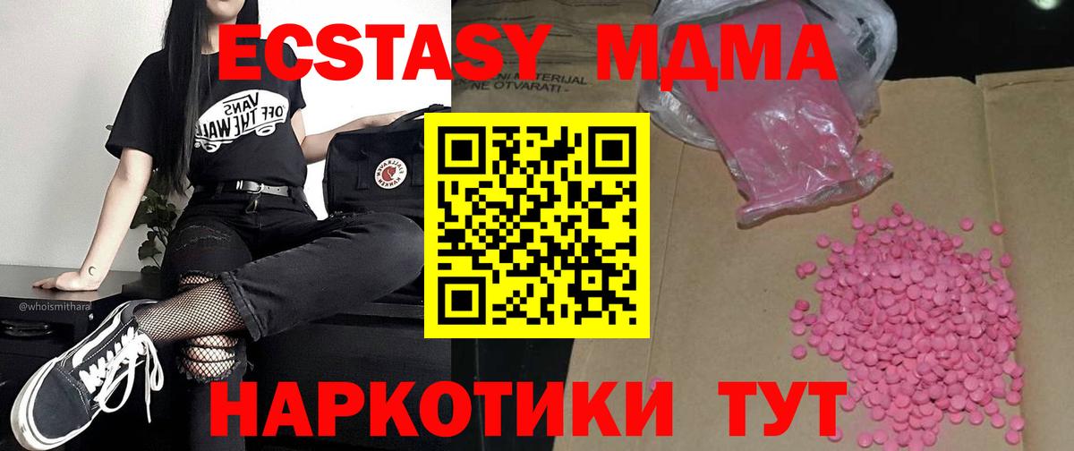 ЭКСТАЗИ Punisher Сокол