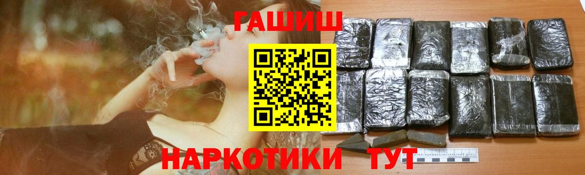 ГАШ VHQ Сокол