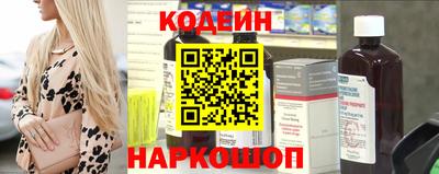 сатива Будённовск
