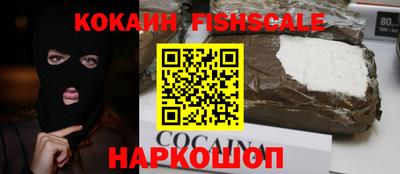мефедрон мука Бузулук