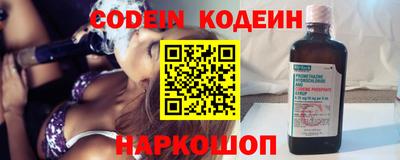 мефедрон мука Бузулук