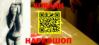 сатива Будённовск