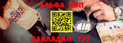 кристаллы Кизилюрт