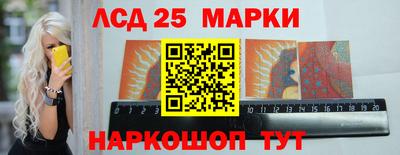 сатива Будённовск