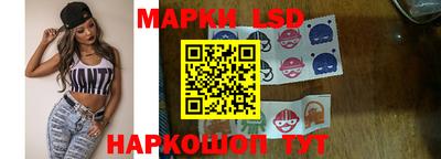 мефедрон мука Бузулук