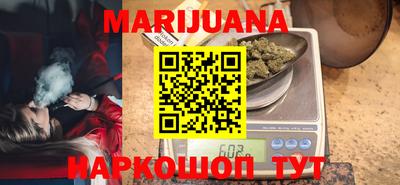 mdma Бугуруслан