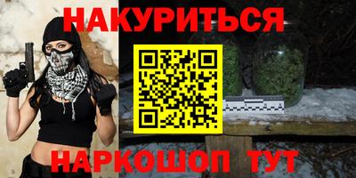 mdma Бугуруслан
