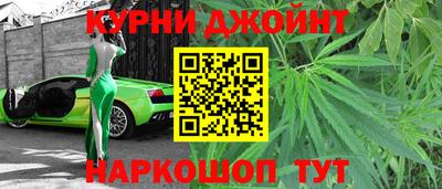 мефедрон мука Бузулук