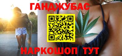 mdma Бугуруслан