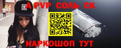 mdma Бугуруслан