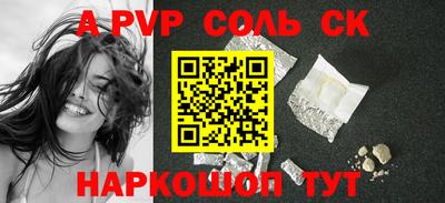 mdma Бугуруслан
