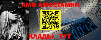 мефедрон мука Бузулук
