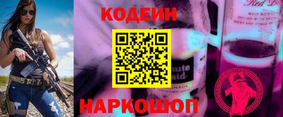 ешки Керчь