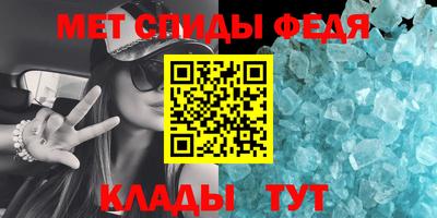 mdma Бугуруслан