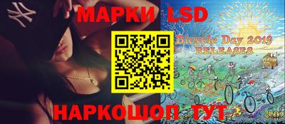 mdma Бугуруслан