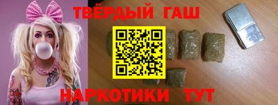сатива Будённовск