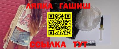 mdma Бугуруслан
