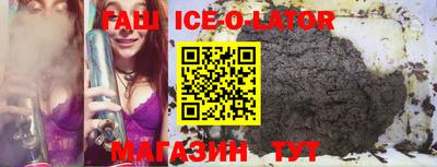 mdma Бугуруслан