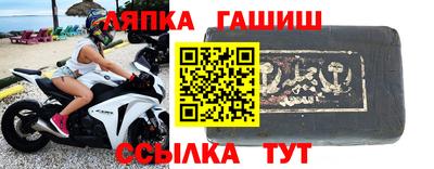 сатива Будённовск